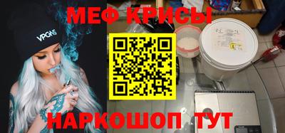 jwh Янаул