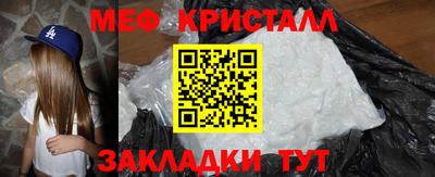 СК Ярославль