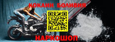 jwh Янаул