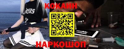 jwh Янаул