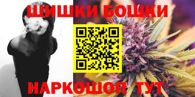 СК Ярославль