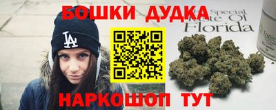 метадон Анапа