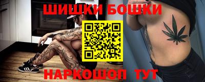 наркотики Ярцево