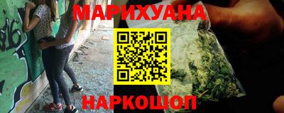 jwh Янаул