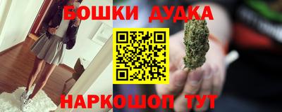jwh Янаул