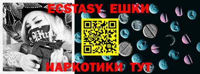 jwh Янаул