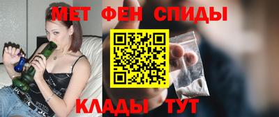 наркотики Ярцево
