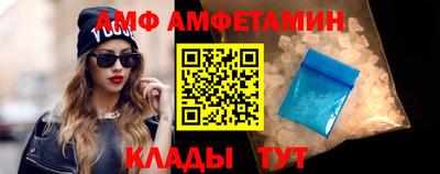 СК Анжеро-Судженск