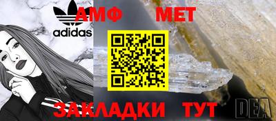 СК Ярославль