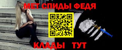 СК Ярославль