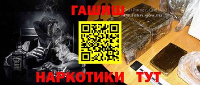 jwh Янаул