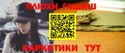 СК Ярославль