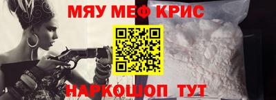 jwh Янаул