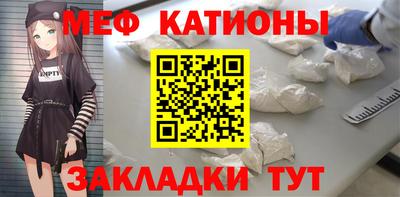 СК Ярославль